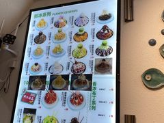-鲲少爷烤鱼饭.螺蛳粉·清真(爱琴海店)