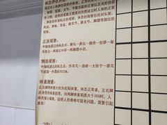 -东南大学附属中大医院(本部)