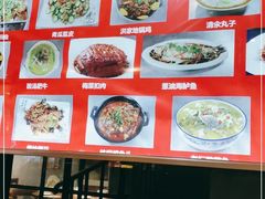 -阿洪锅贴王(小吃城店)