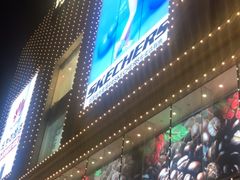 -优客城市奥莱