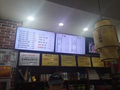 -一品飘香米线(一中总店)