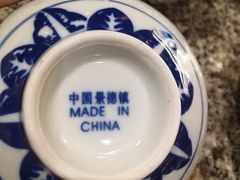 -南京大牌档(香港广场店)