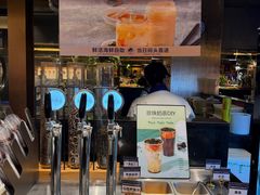 -钱小奴海鲜自助黑金店(杭州滨江龙湖店)