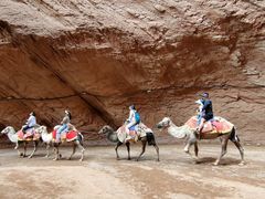 -天山神秘大峡谷