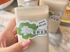 -懒人盐府人家(航天桥店)