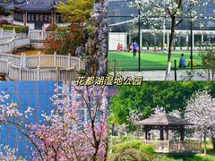 -广州花都皇冠假日酒店