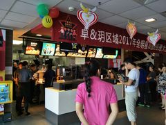 -麦当劳(哈西万达店)