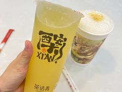 -茶话弄(北京通州万达店)