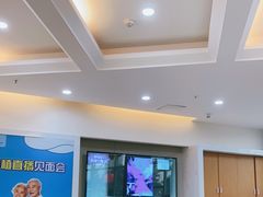 -团圆口腔·种植中心(锦江院区)
