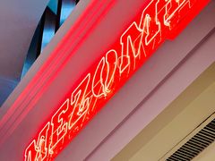 -Mezomd曼索蒂西班牙餐厅(广粤店)