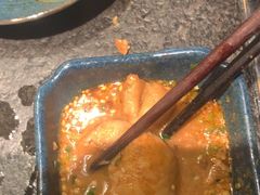 -湊湊火锅·茶憩(打浦桥日月光店)