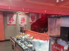 -何师傅美蛙鱼头(汉街店)