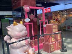 -南京时尚莱迪购物广场(正洪街店)