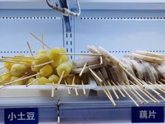 -张师傅烧烤(CBD店)