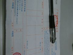 -佬湘楼(越秀城市广场店)