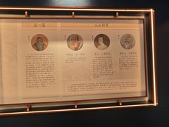-青岛崂山太清宫