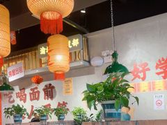 -伍师兄市井火锅(东部星悦天地店)