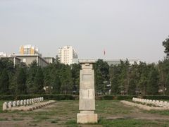 -华北军区烈士陵园