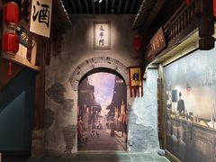 -广西壮族自治区博物馆