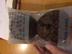 -泊星地咖啡馆(北京大学家园店)