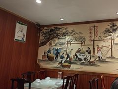 -老雒阳面馆·水席(高新区店)