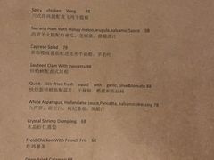-Bistro Les Lilas丁香花小酒馆