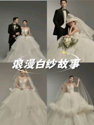 -蒙娜丽莎婚纱摄影 MONALISA