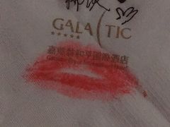 -嘉莱特和平国际酒店自助餐