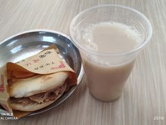 -樊记腊汁肉(竹笆市总店)