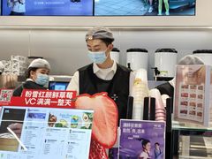 -树夏(成都招商大魔方店)