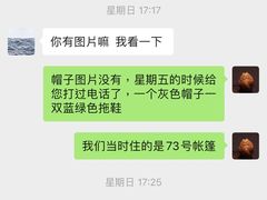 -北京山里寒舍度假酒店