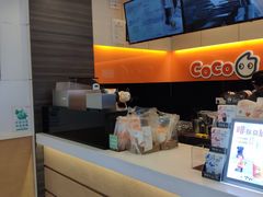 -CoCo都可(蓝村店)