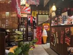 -炉胜·炉端烧·居酒屋