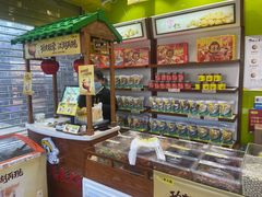 零售区-粒上皇(天丰利市场店)