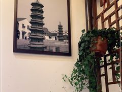 -双塔老饭店