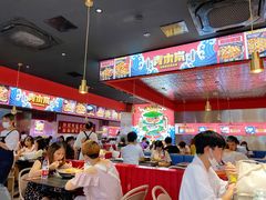 -青木岚小海鲜•小龙虾(友谊店)