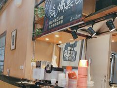 -黑鸡小馆(金源店)