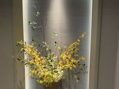 -浅深(世茂滨江精品店)