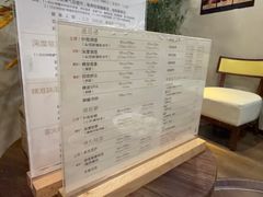-沐善人家中医·推拿·理疗·三伏灸(会展中心店)