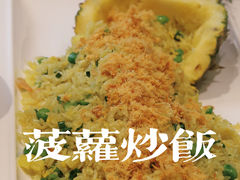 -云庭汇·粤菜海鲜(东盟盛天地店)