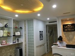 -MUSES专业脱毛比基尼サロン日式连锁