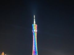 -珠江夜游广州塔·中大码头
