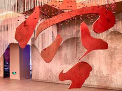 -江宁织造博物馆