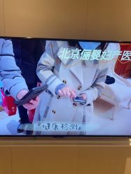 -北京俪婴妇产医院(朝阳大悦城店)