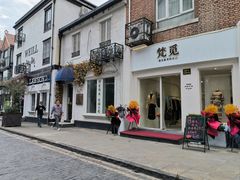 -钟书阁(松江泰晤士小镇店)