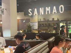 -三猫黑鱼花(南大店)
