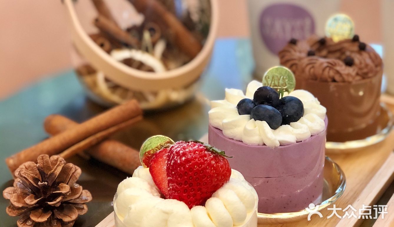 广州探店丨mini手心小蛋糕🍰好吃又不怕胖