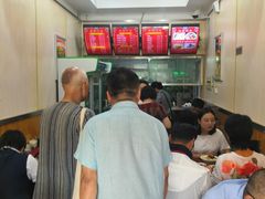 -力力豆花庄(广渠门店)