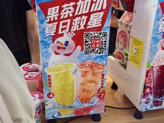 -吉林大学前卫校区南区-日新楼