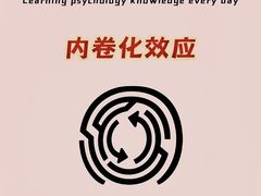 -大鱼心理咨询工作室(静安寺店)